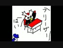 フリーザーがレートで大活躍できた件