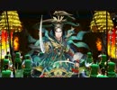 【戦国大戦】秀元爆撃隊、出撃。『復+復+命気と才気煥発』16【45国】