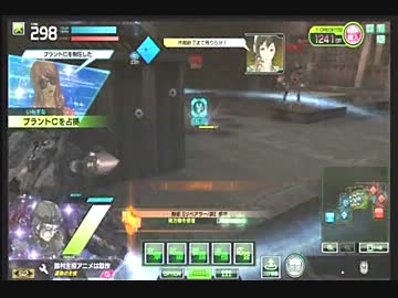 [S2詐欺支（広域）]再起厨のボーダーブレイク　その55　ウーハイA-EUST