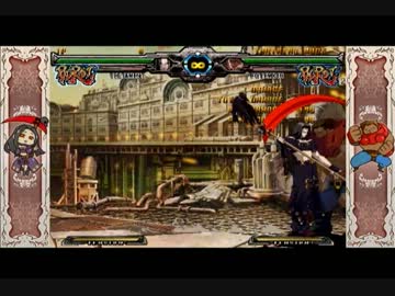 GGXX AC+R　 テスタメントコンボムービー