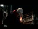 DMC4をグダグダプレイ その１