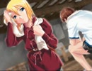 実況と称して探す「Missing Blue」Part19