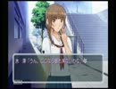 【実況】おっさん系女子、女の子とキスするべ！Part3【キミキス】