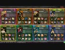 LoV3 ロードオブヴァーミリオン３ランカー戦動画その５