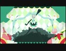 【ニコカラ】 Re：リフレイン (On Vocal)