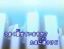 【ニコカラ】　　Good-bye days　　　YUI　　【カラオケ】