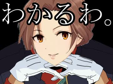 【Novelsm@ster】私がモテないのはどう考えてもお前らが悪い！