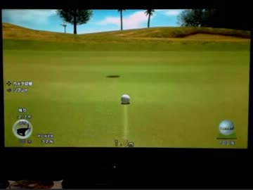 【永井先生】みんなのGOLF6（ＹＣ乱入）