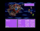 噂に名高いFFⅣを実況する。　その30