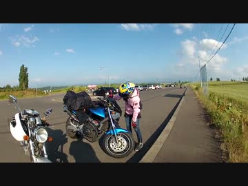 【富良野 美瑛】休日ショートツーリング【Faki】