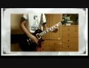【まっきー】さよならのかわりに【弾いてみた】