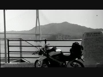 20年前の２スト原付でキャンプツーリング03-放課後冒険倶楽部