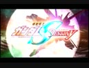 ガンダムSEED運命『ignited-イグナイテッド-』を趣味丸出し映像で歌ってみた