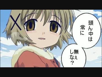 【ニコラップ】ただ単なるラップREMIX【礫a.k.aCOISI】