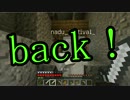【Minecraft】バニラでも工業がしたい～炭鉱編Ⅱ～【実況】Part.4