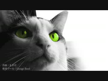 【もすけ】作曲してみた【オリジナル】