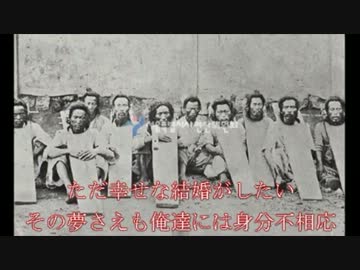 韓国人男性の異常思考４