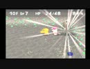 【金の粒】チョコボの不思議なダンジョン２を２人で実況Part2【銀の粒】