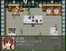 【ゆっくり兄弟実況】白猫と行く饅頭愛猫伝　part7【水攻め】
