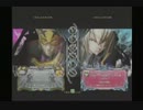 8月28日　BBCP　第14回HWB　まぶかぷ（RE）　vs　りゅうせい（JI）