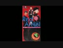 ポケットビスケッツ Red Angelキー下げたらサビだけスピッツになった