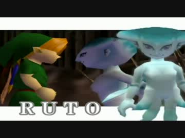 【時のオカリナ】サリアルートでクリア　part7【解説実況】