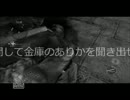 【マルチプレイ・ラスト】　ラストオブアス