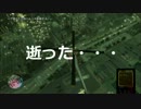 ◆高画質がウリの『GTA4』ナチュラル・ボーン・キラーな実況プレイ㊱