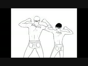 DAFT 兵団 - harder better faster stronger【進擊の巨人】