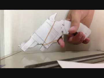 シングルアクション拳銃を作ろう PART1
