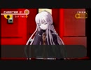 ダンガンロンパしようぜ　ｐａｒｔ１０　【ラグ】