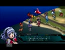 【ぼやき実況】第２次OG・EXハードモードプレイpart51-1