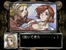 【DESIRE】孤島でお色気を求めて謎解き実況プレイ。part25