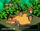 マリオRPG　フタエノキワミメドレーを歌ってみた。