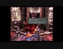 「ファイナルファンタジー9」を実況してみた。10回目