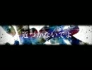 【初投稿】ケッペキショウ　歌ってみた【Naoki】