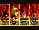 【岡山勢】zenkaiバトルロイヤル【上パ固定】６８