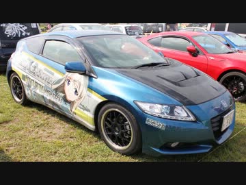 【ビビドラ！実況編】CS26-1 萌車オフin伊賀上野にイってきた！