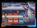 ロックマンエグゼ4　ドMロックマンのMコードチップ冒険記　第30-Ⅱ話(終)