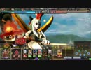 【LOVⅢ】紅蓮の韋駄天が逝く　part２【ｱﾘｽﾀﾞﾘｽデッキ(金リーグA)】