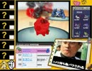 【8/30 TS】きせきコモルーの実力