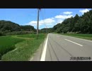 夏のサイクリング　第3回【大分県道206号編　前編】