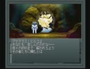 【べそかき】真・女神転生Ⅱ part32【実況プレイ】