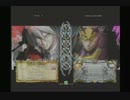 8月28日　BBCP　第14回HWB　HARA（RG）　vs　まぶかぷ（RE）　後半
