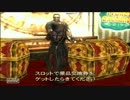 SAN値直葬鬼畜系アクションゲームGODHANDを2人で実況プレイpart2