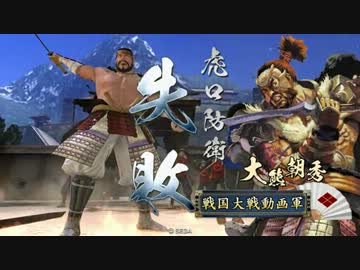 【二領国】よくわからないケニア的デッキ８／３０【１３国】