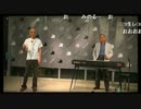 (3/3) Words of Love～Let’s talk about HIV AIDS～第２回