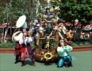 【TDL アトモスフィア】パイレーツ・ブラス