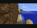 【Minecraft】鬼畜世界を4人で【DivineRPG+】実況 part2
