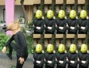 みんなで、やろう！　三国群英伝 online